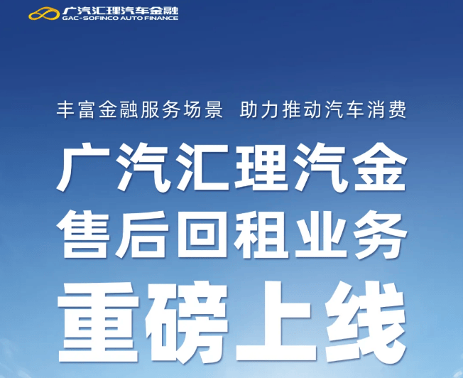 歷史首次！德國大眾汽車工廠關(guān)閉，金融業(yè)務面臨關(guān)鍵轉(zhuǎn)折