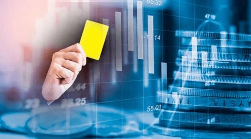 金融監管重拳出擊 大行領罰逾四千萬，頭部消金公司遭通報警示