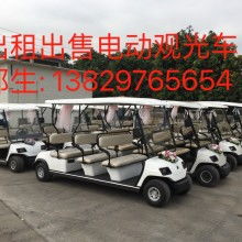 玉環縣天弘汽車轉向器廠 專注轉向器與高爾夫球車方案，提供專業展覽服務