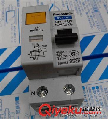 松下BBDE21631C漏電斷路器詳解 品質(zhì)卓越的安全守護(hù)者