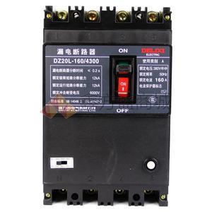 德力西漏電斷路器價(jià)格解析 從產(chǎn)品系列到選購(gòu)指南